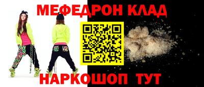СК Пушкино