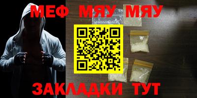СК Пушкино