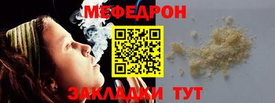 бутик Пыть-Ях