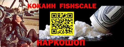 бутик Пыть-Ях