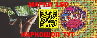 СК Пушкино