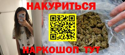 СК Пушкино