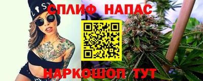 СК Пушкино