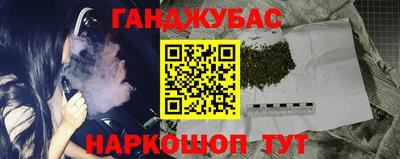 СК Пушкино