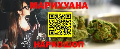 СК Пушкино