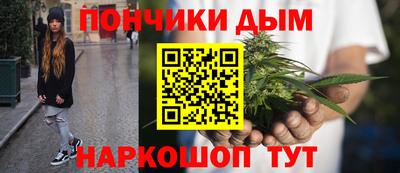 бутик Пыть-Ях