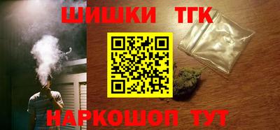 СК Пушкино