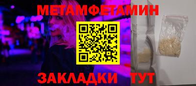 бутик Пыть-Ях