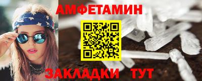 СК Пушкино