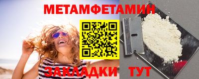 СК Пушкино