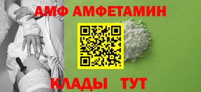 СК Пушкино