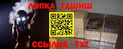 бутик Пыть-Ях